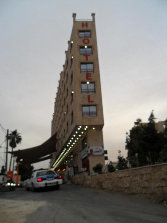 Yellow Rose Hotel Amman Ngoại thất bức ảnh